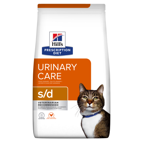 PD Feline s∕d Dry 3D Front.png