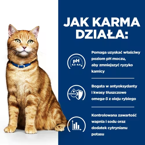 pd-feline-prescription-diet-cd-multicare-dry-productSpotlight2_500.png