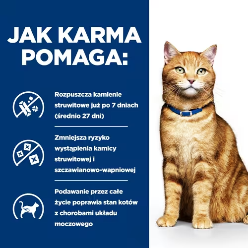 pd-feline-prescription-diet-cd-multicare-dry-productSpotlight1_500.png